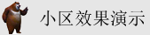 操女人BB色欲AV